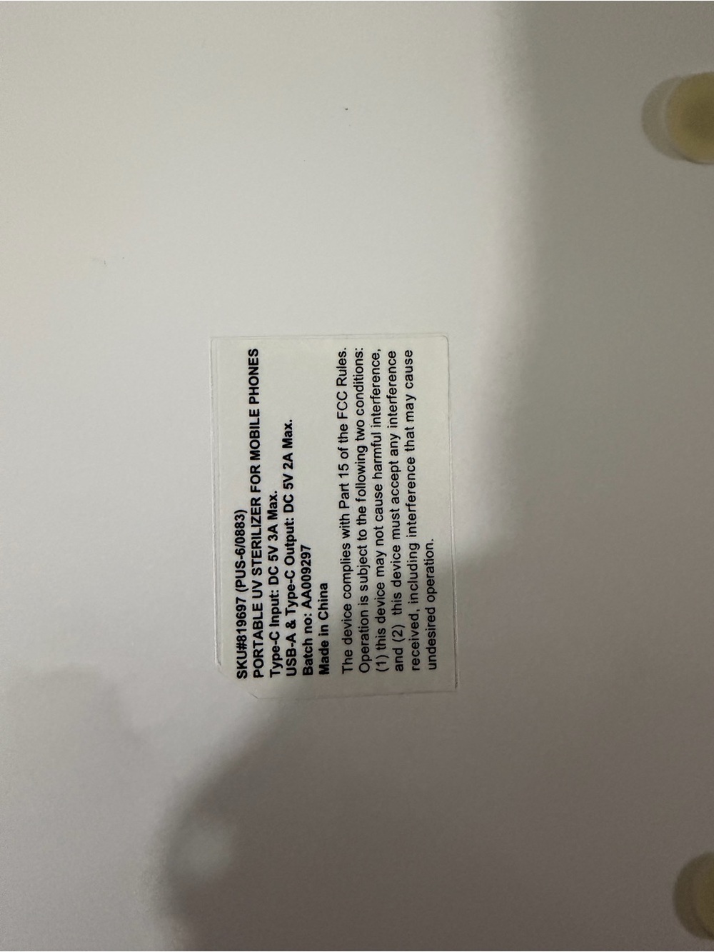 White Wireless Router / Networking Device - Picture 2 of 5